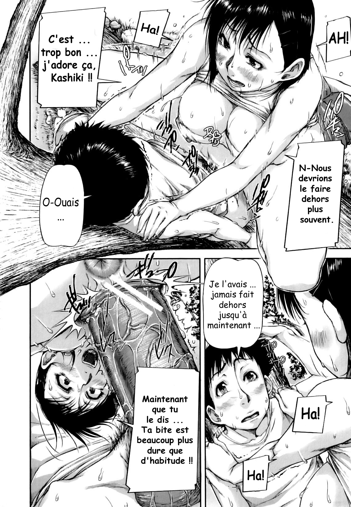 Yagai Mama Ryouhou page 2 full