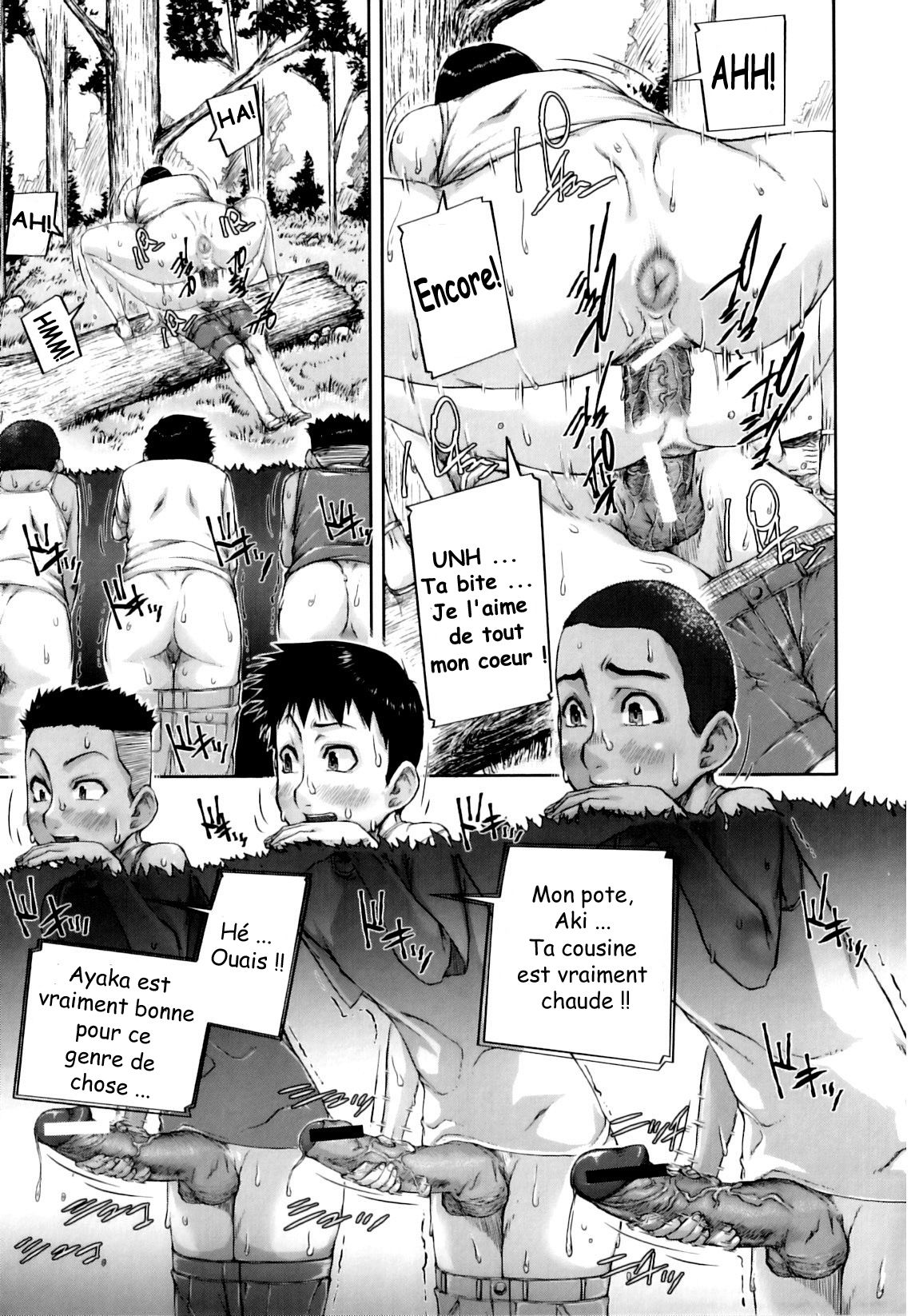 Yagai Mama Ryouhou page 3 full