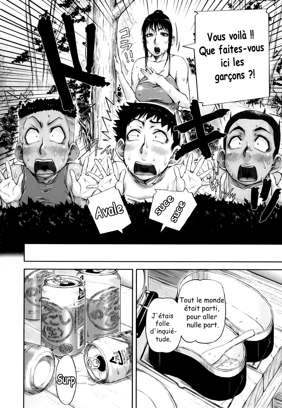 Yagai Mama Ryouhou page 8 full