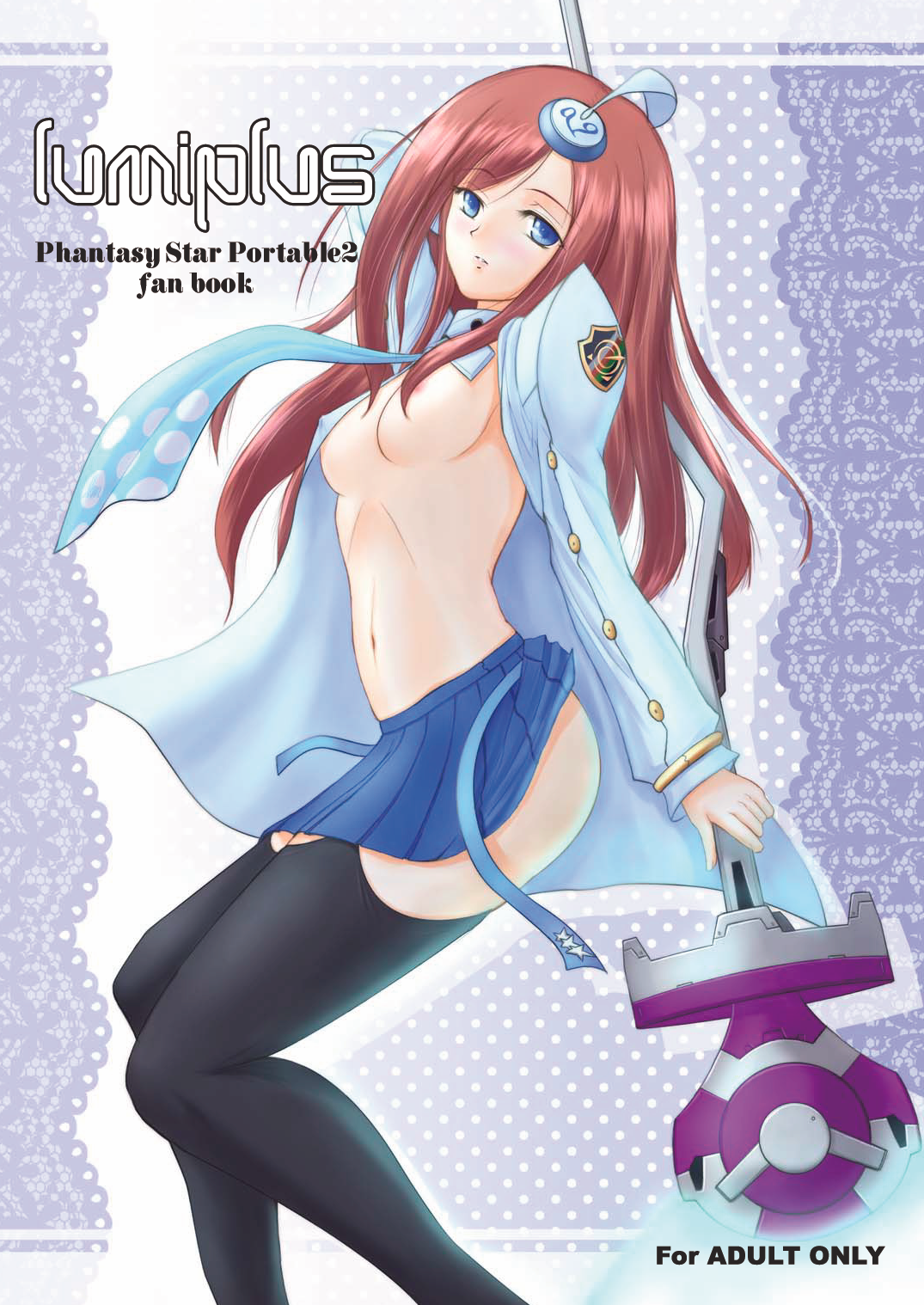 Lumiplus page 1 full