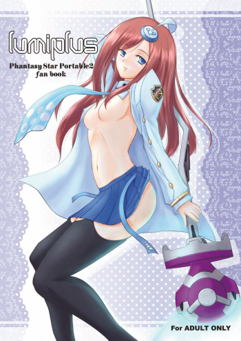 Lumiplus cover