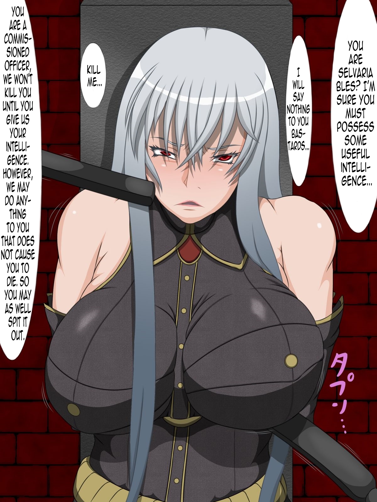 Jinmon Shitsu no Ikusa Otome | Military Woman in the Interrogation Room page 2 full