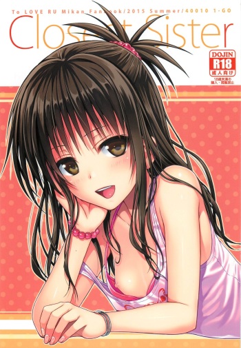 Closest Sister cover