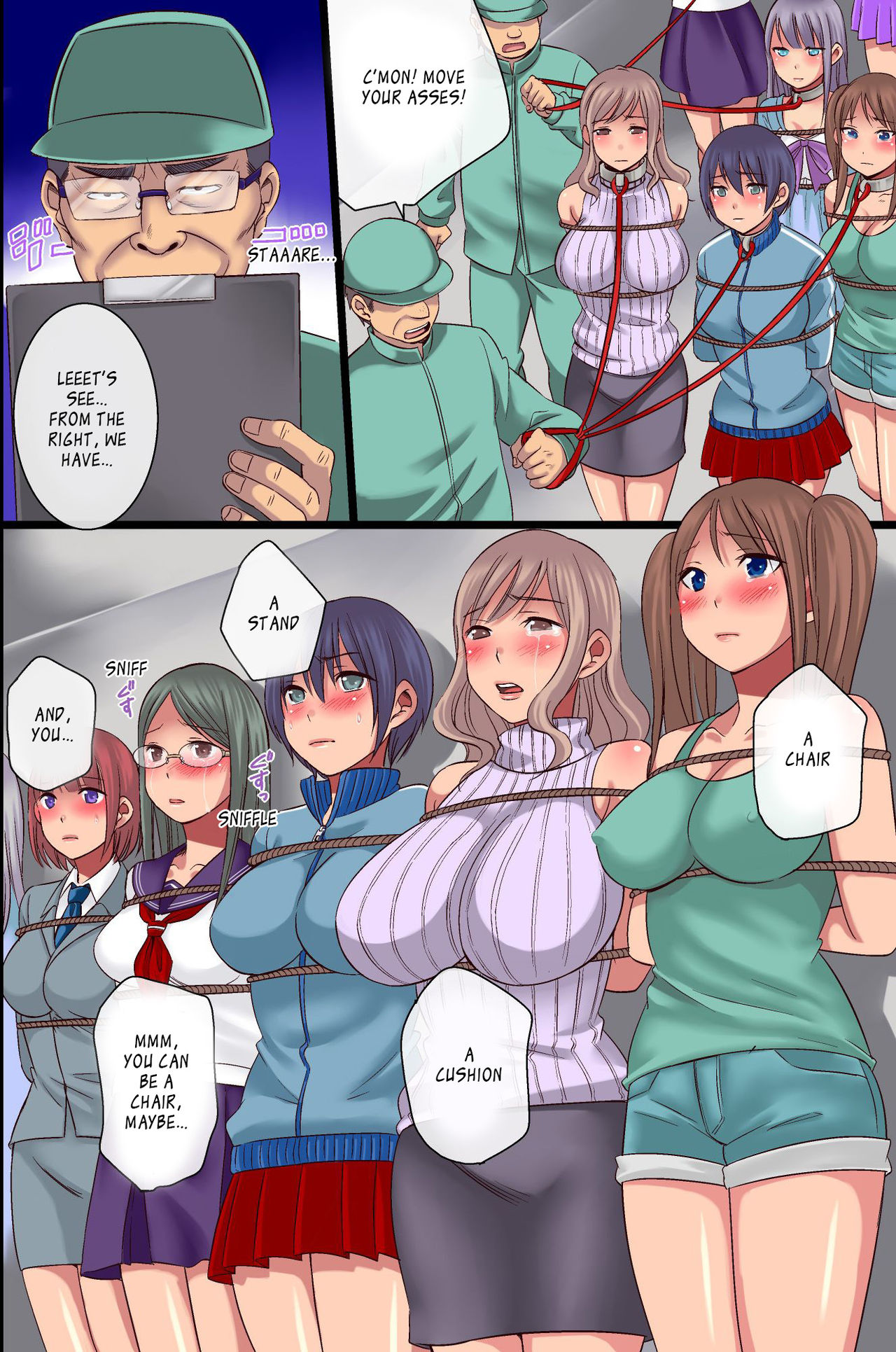 Nyotai Kagu Koujou page 5 full