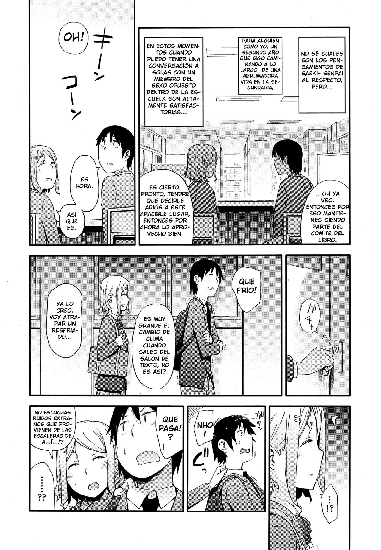 No Damage, No High School Life. page 4 full