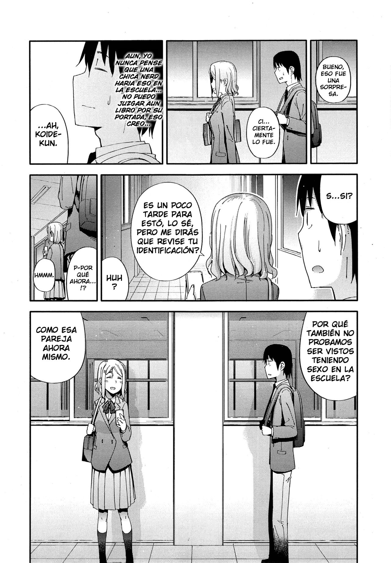 No Damage, No High School Life. page 6 full