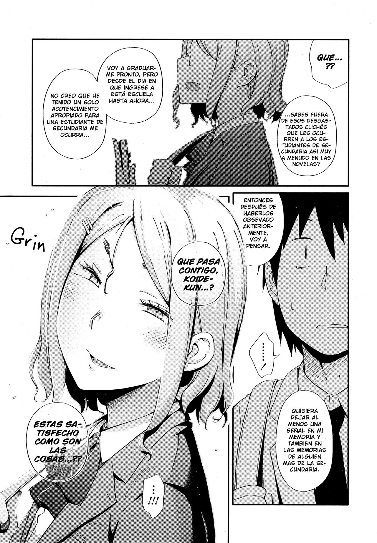No Damage, No High School Life. page 7 full