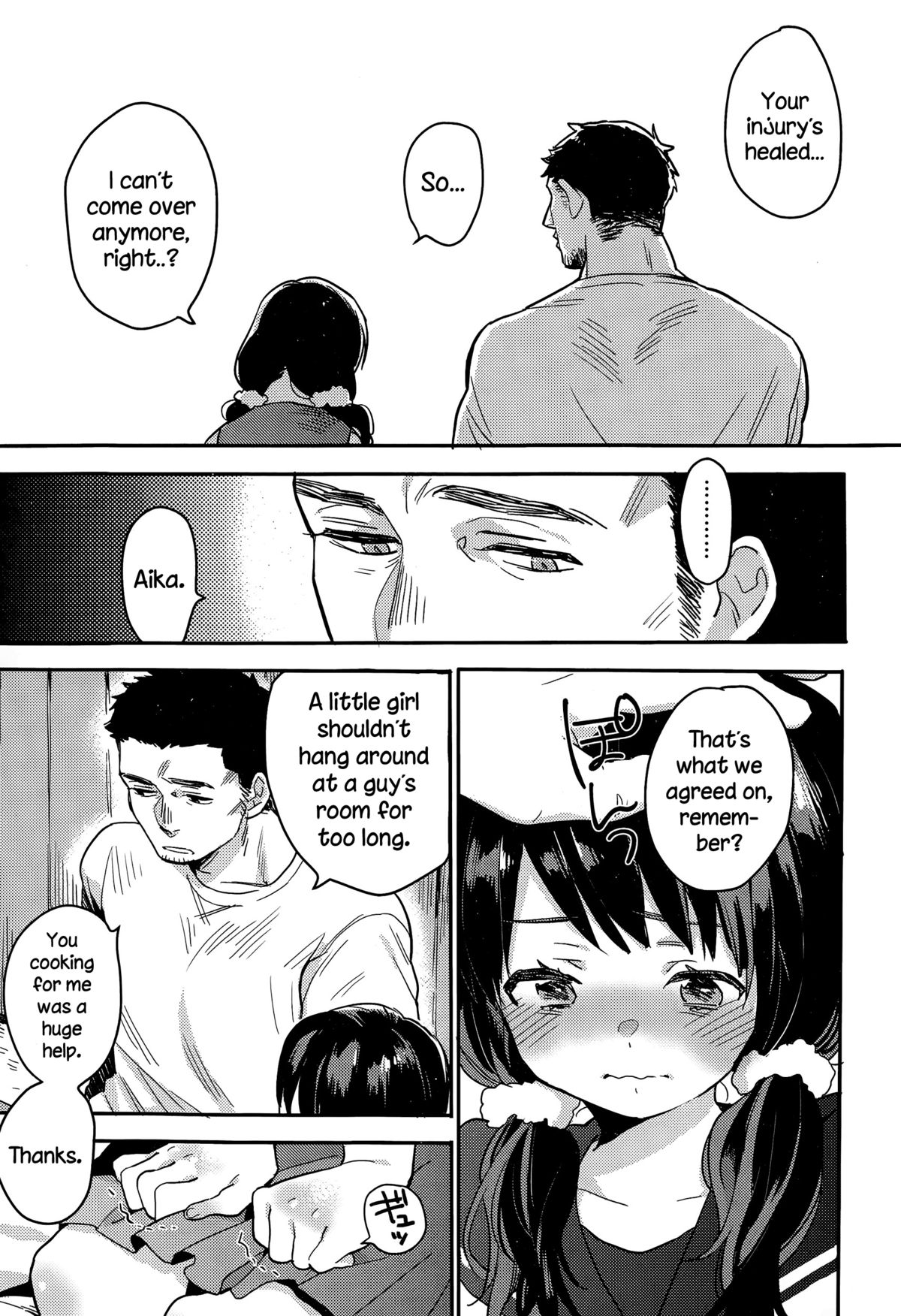 Saigo no Onegai - The Last Favor page 3 full
