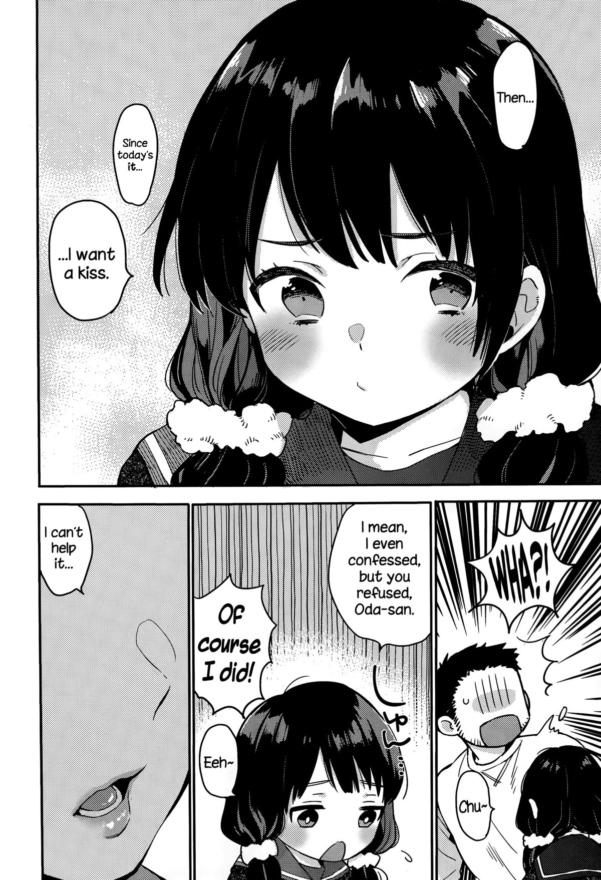 Saigo no Onegai - The Last Favor page 4 full