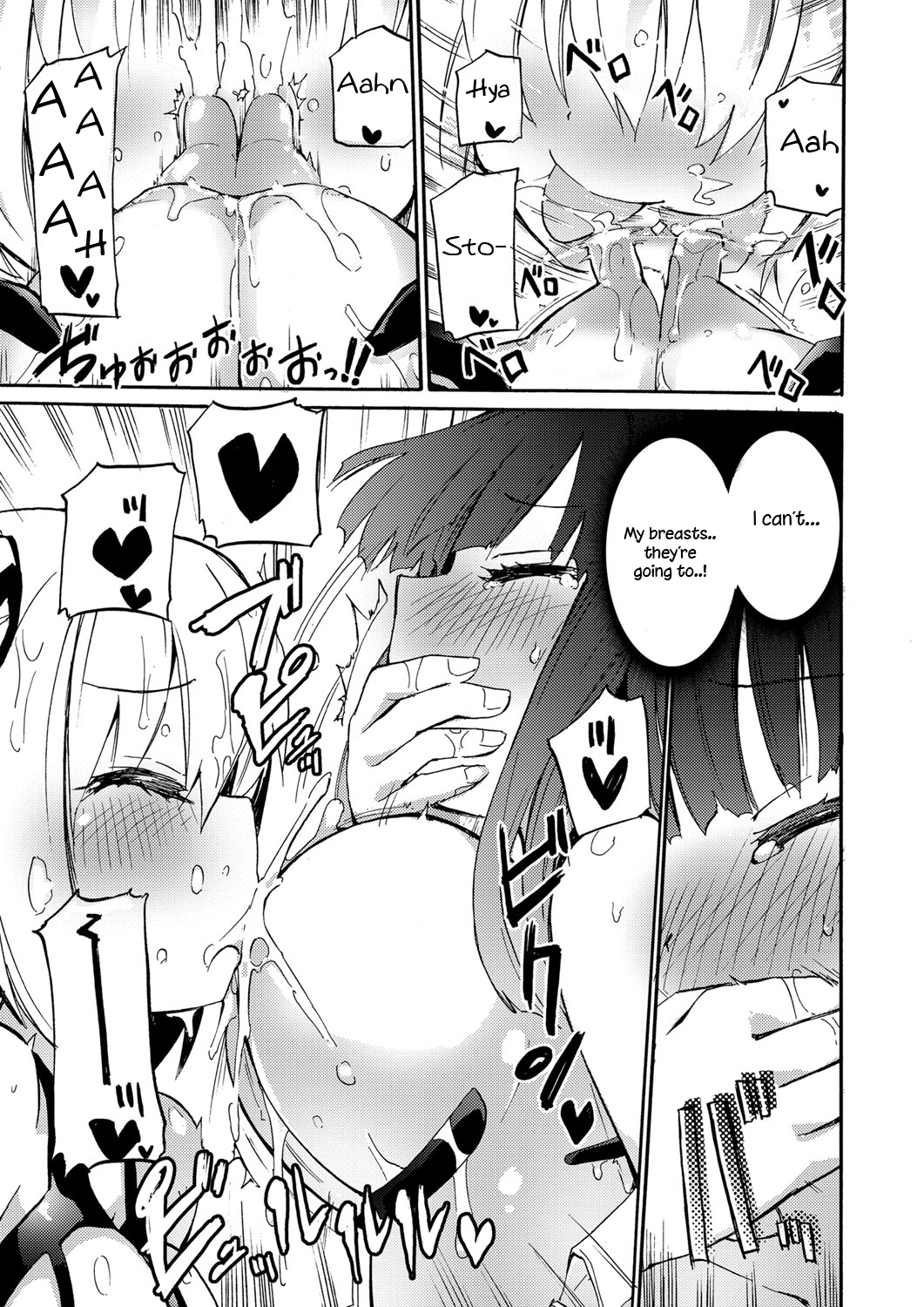 Milky Succubus Lyli 4 | Milky Succubus Lilly 4 page 5 full