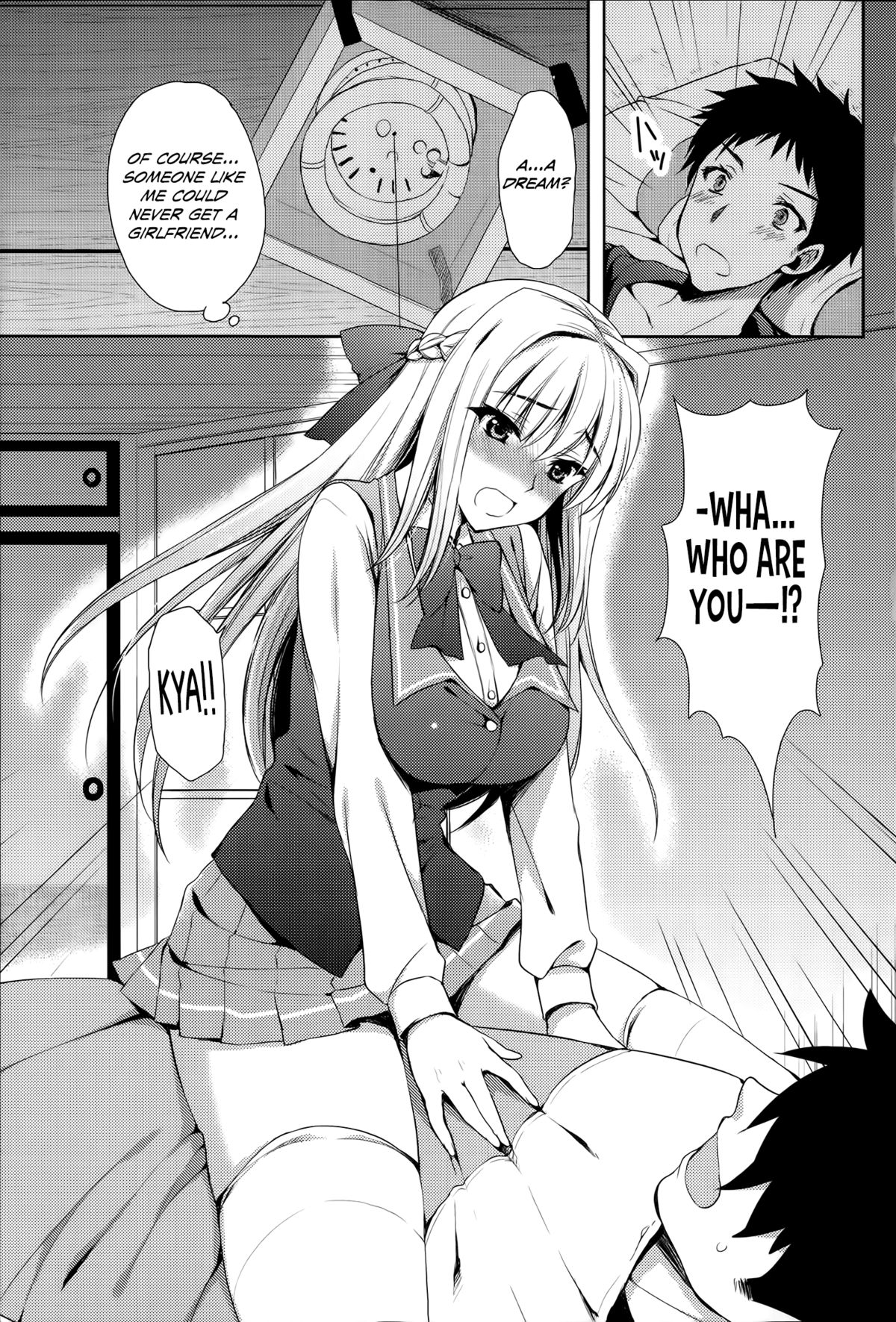 Boku wa Kimi wo Daite Nemuru. page 5 full