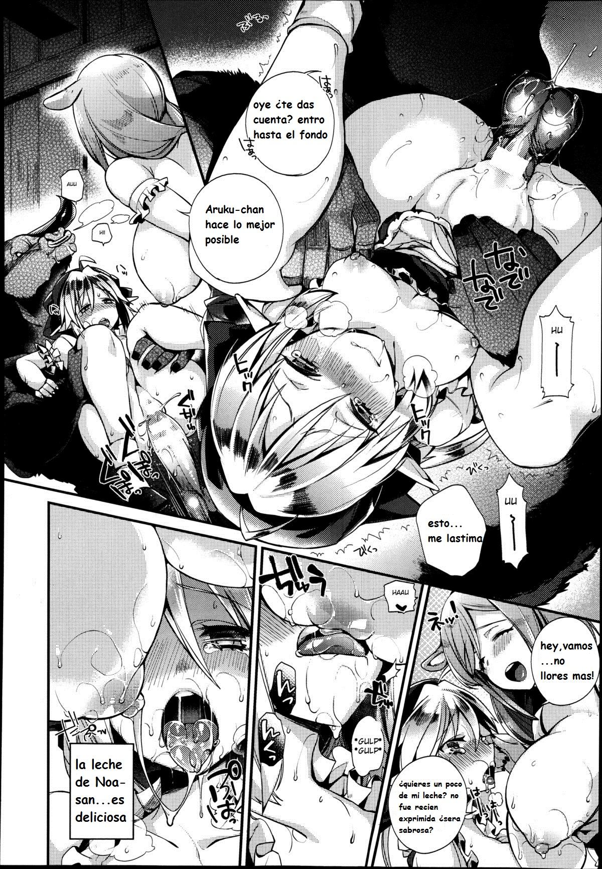 Torotoro Umauma Miruku | Leche deliciosa page 10 full
