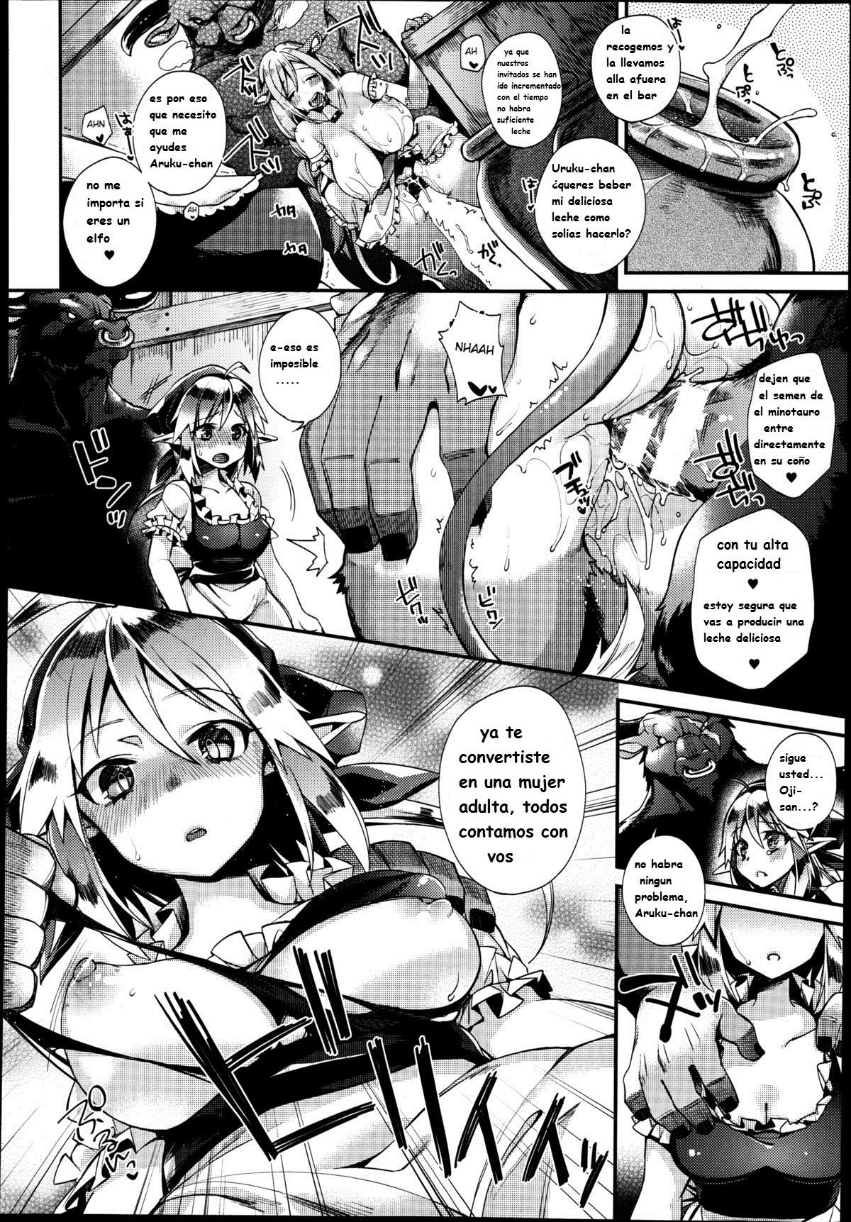 Torotoro Umauma Miruku | Leche deliciosa page 6 full