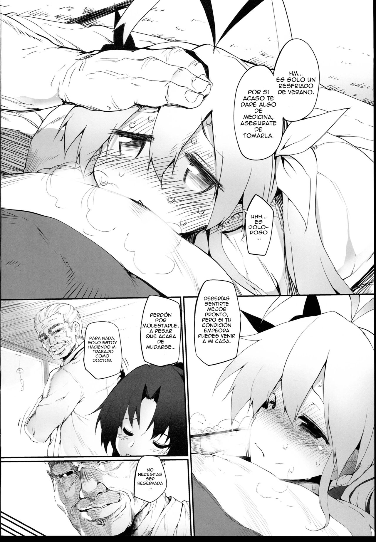 Shabu-zuke Biyori page 4 full