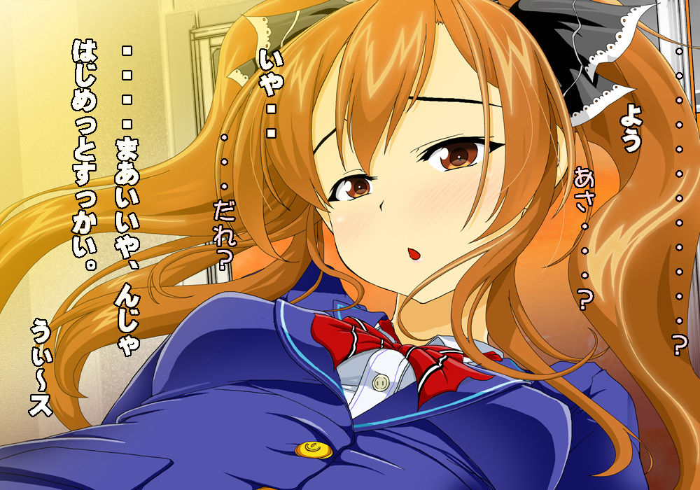 Tegome 4 Senryou Gakuen ~ Rape Harem ~ page 8 full