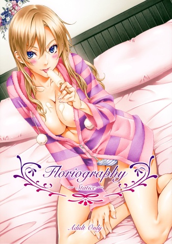 Floriography ~Statice~  =Tigoris Translates= cover