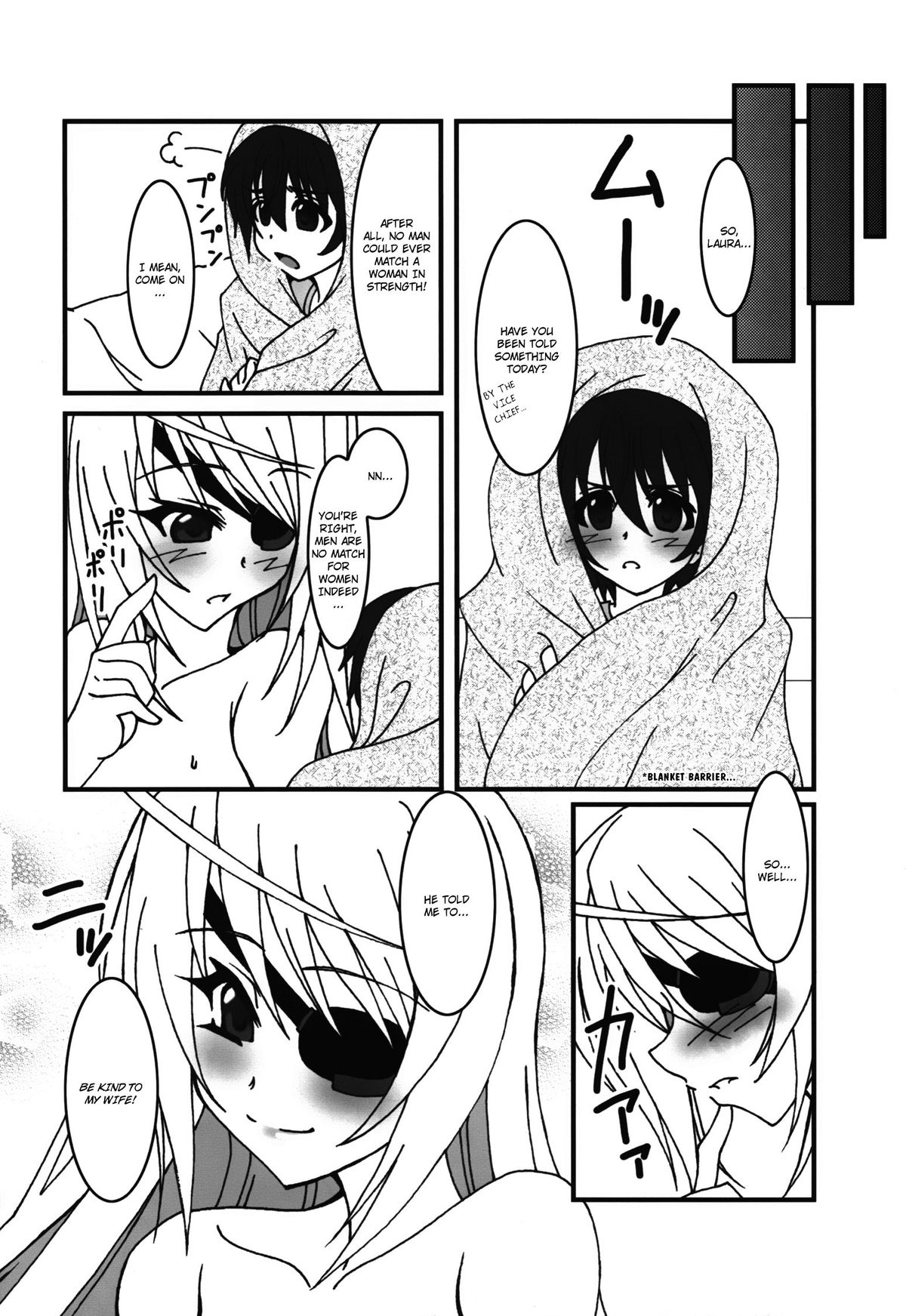 HugeGirls World page 7 full