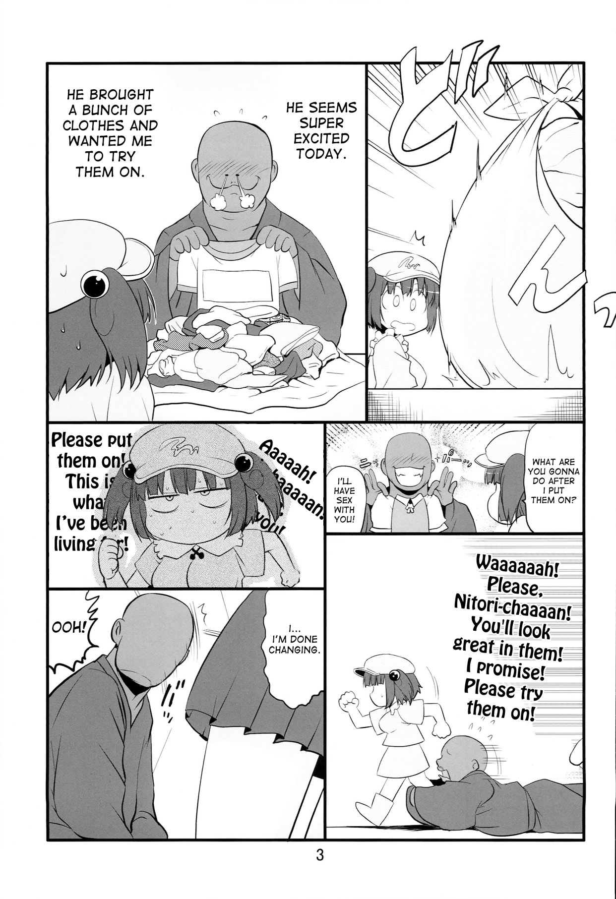 Kisete Kappa Musume page 3 full