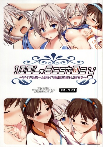 IDOL Ecst@sy cover