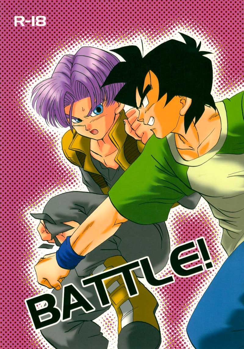BATTLE! page 1 full
