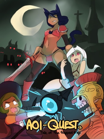 Aoi Quest cover
