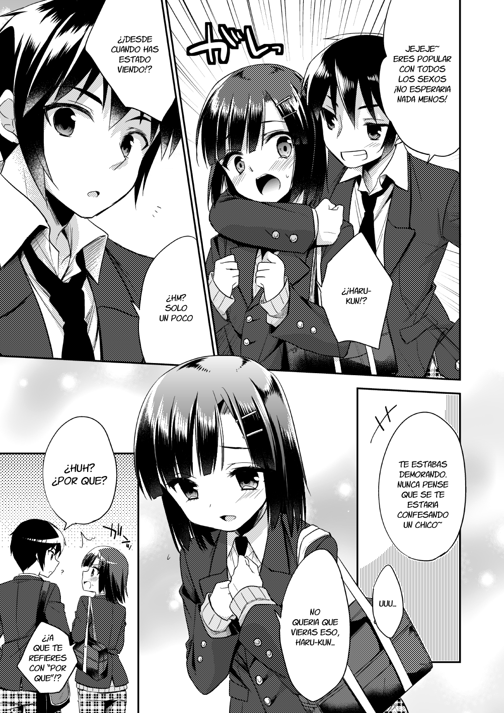 Dousei Hajimemashita page 10 full