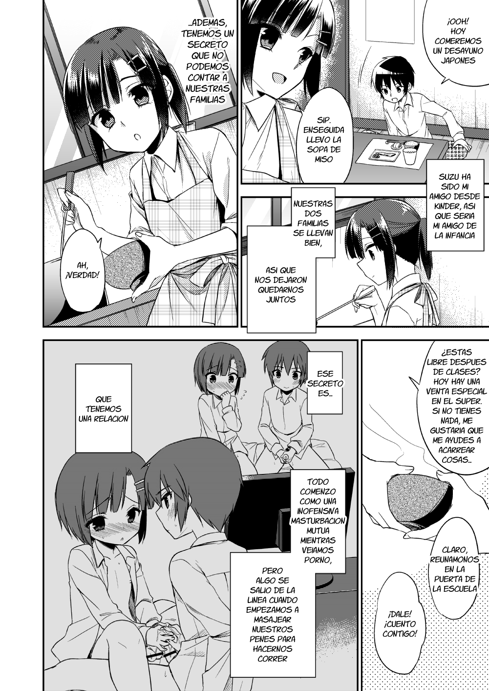 Dousei Hajimemashita page 7 full