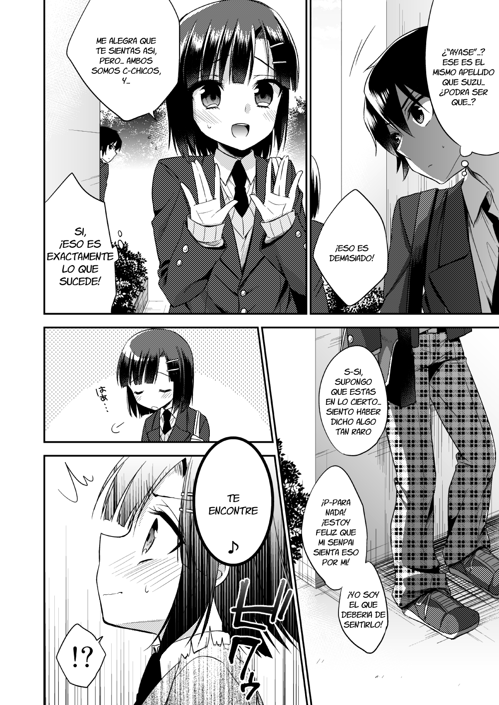 Dousei Hajimemashita page 9 full