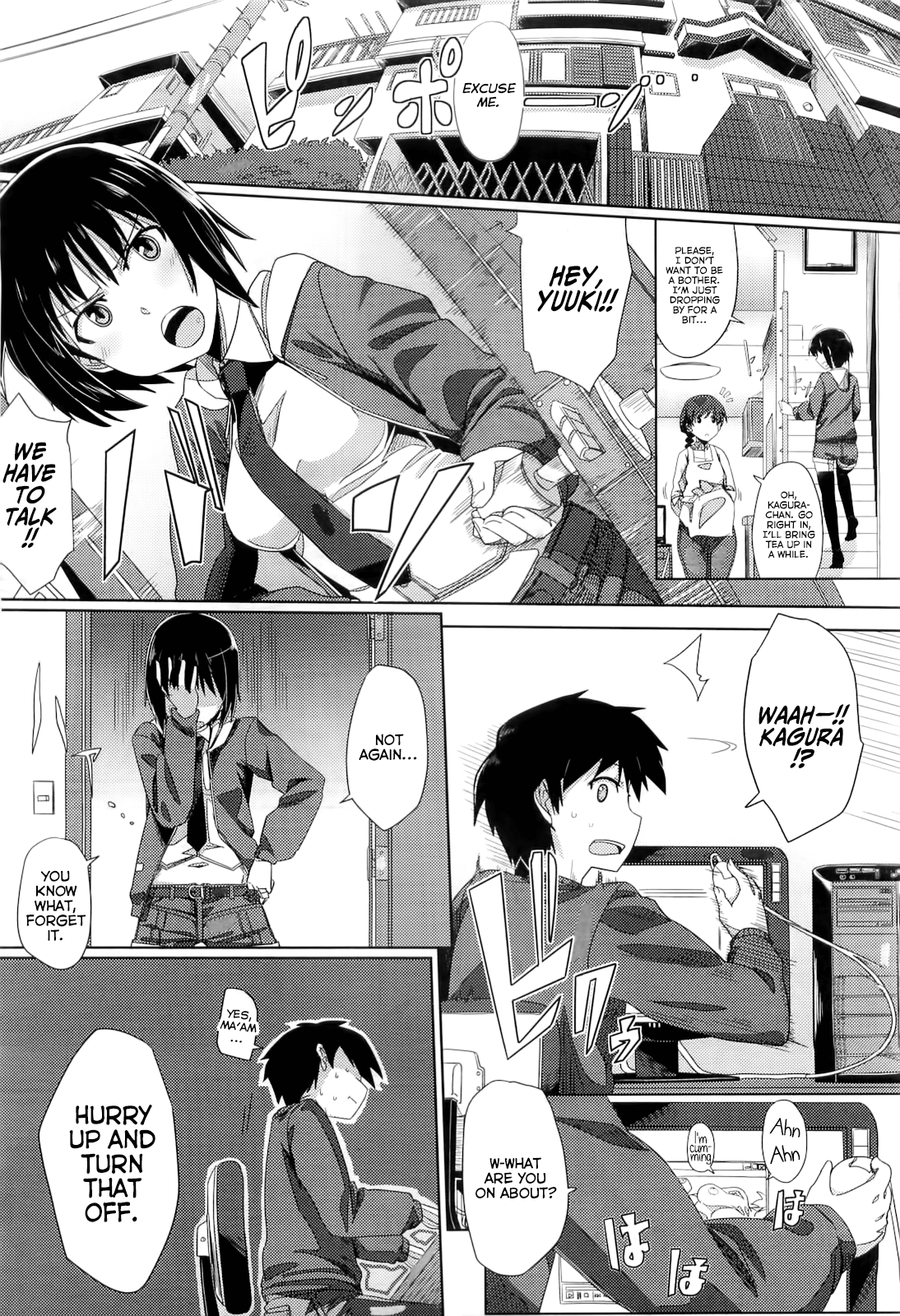 Zoku Hatsukoi temptation page 3 full
