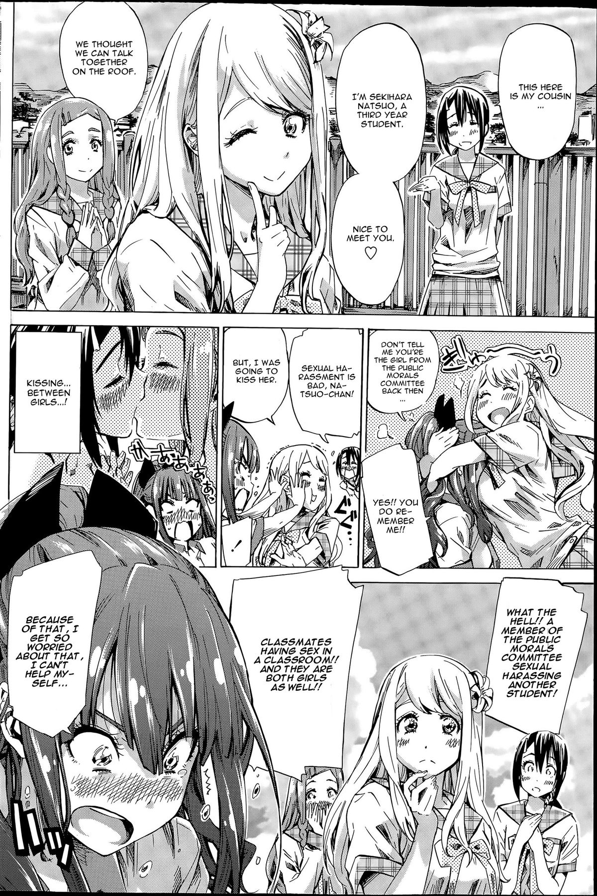 Nadeshiko Hiyori #2 page 6 full