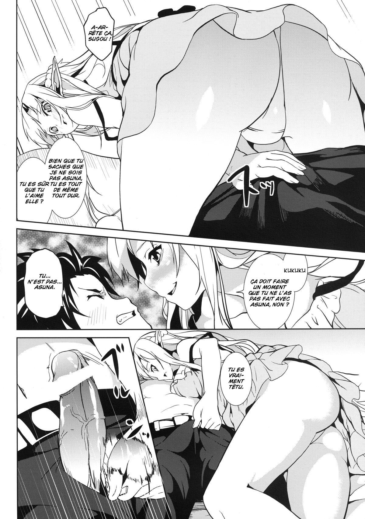 overwrite page 10 full