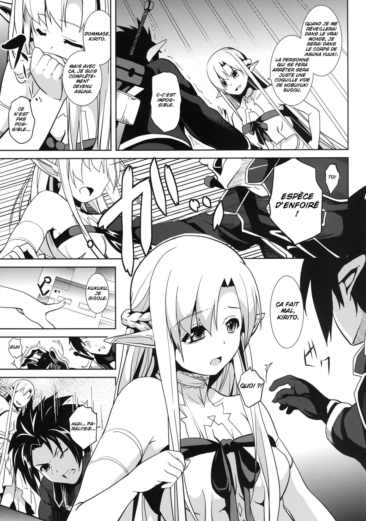 overwrite page 7 full