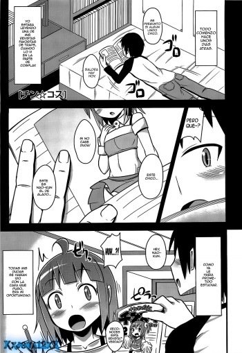 Chin☆Dere Ch. 7 cover