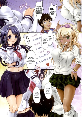 Watashi wa Kore de Kazoku to Nakayoku Narimashita. cover