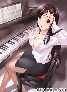 Onna Kyoushi Chijoku no Senritsu page 3 full