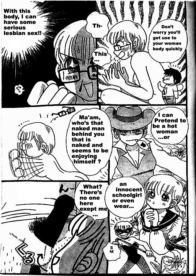 Chako no Aru-aru World page 3 full