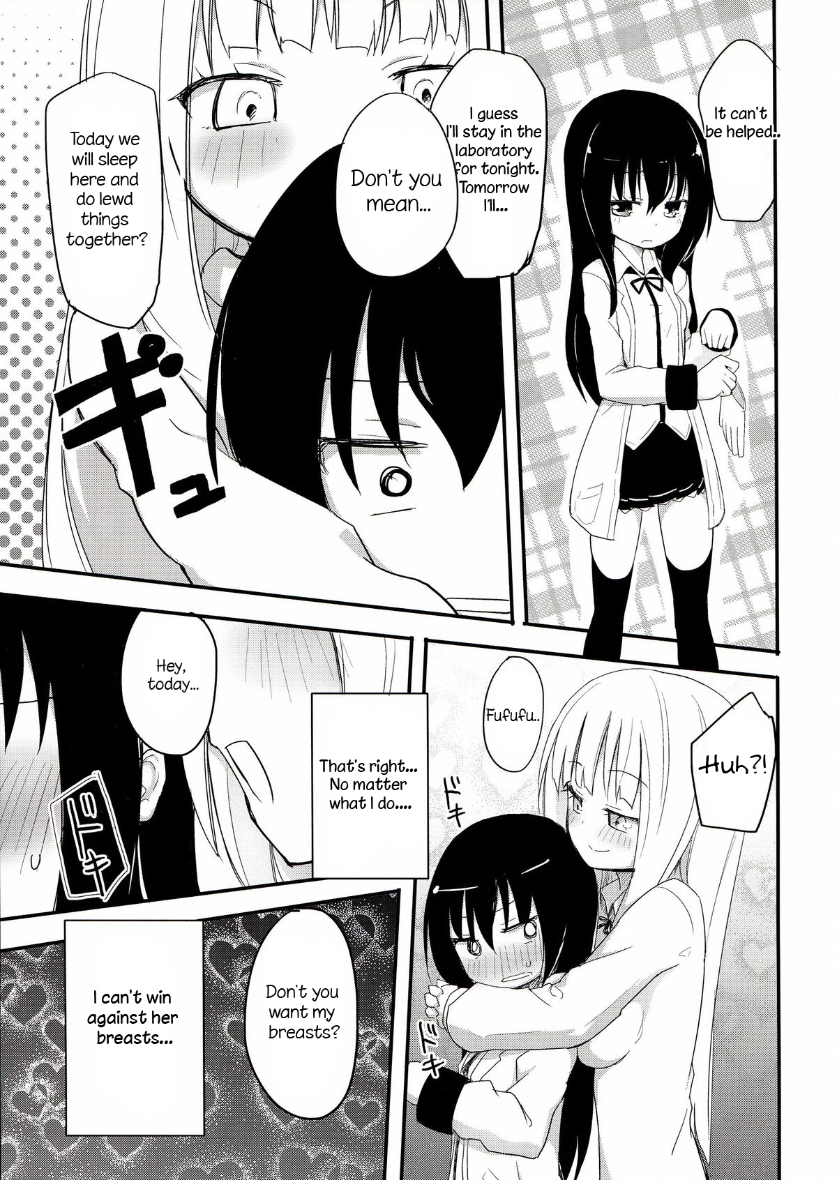 MAGICAL NIPPLE KISS 2 page 5 full