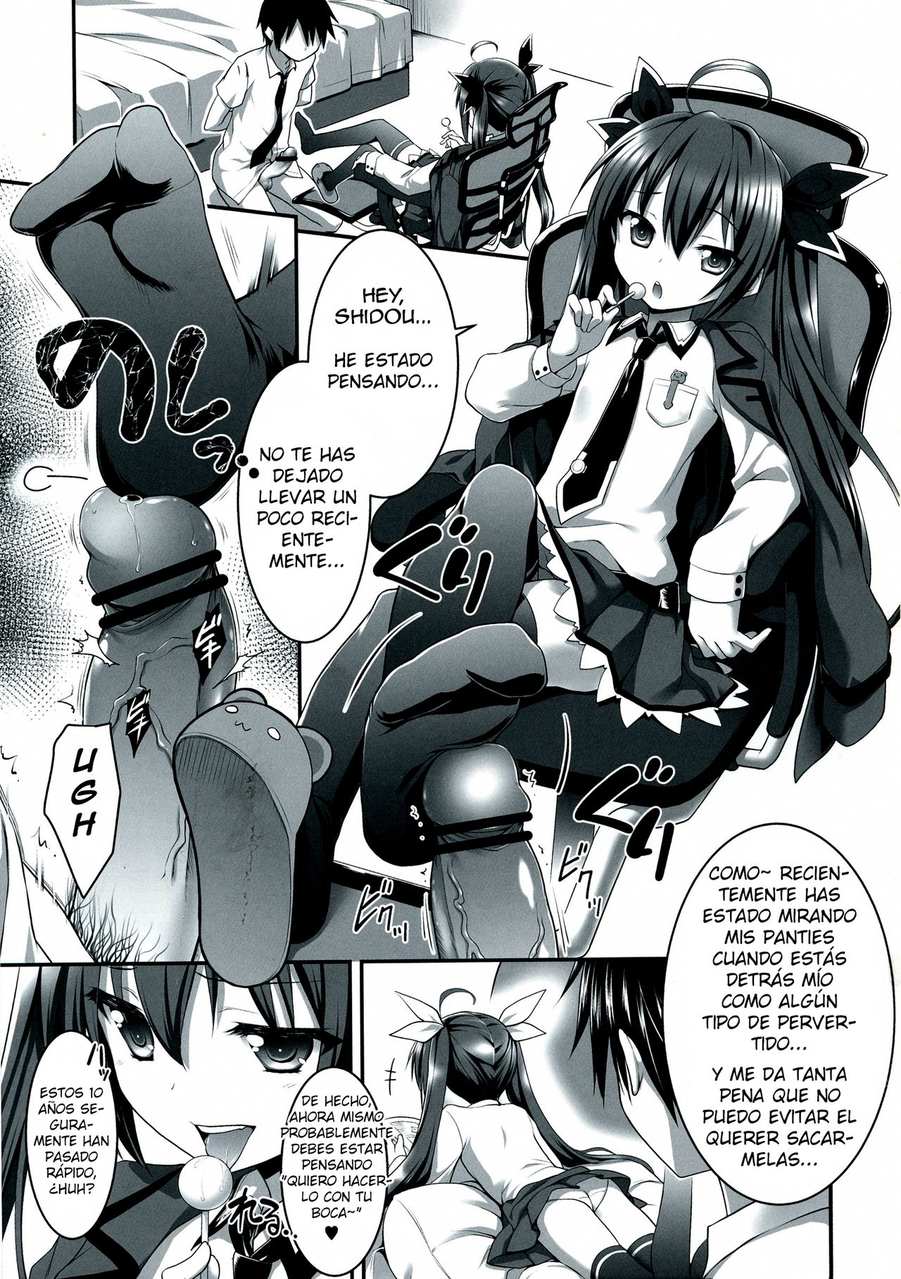 HIGHSCHOOL OF THE DATE page 2 full