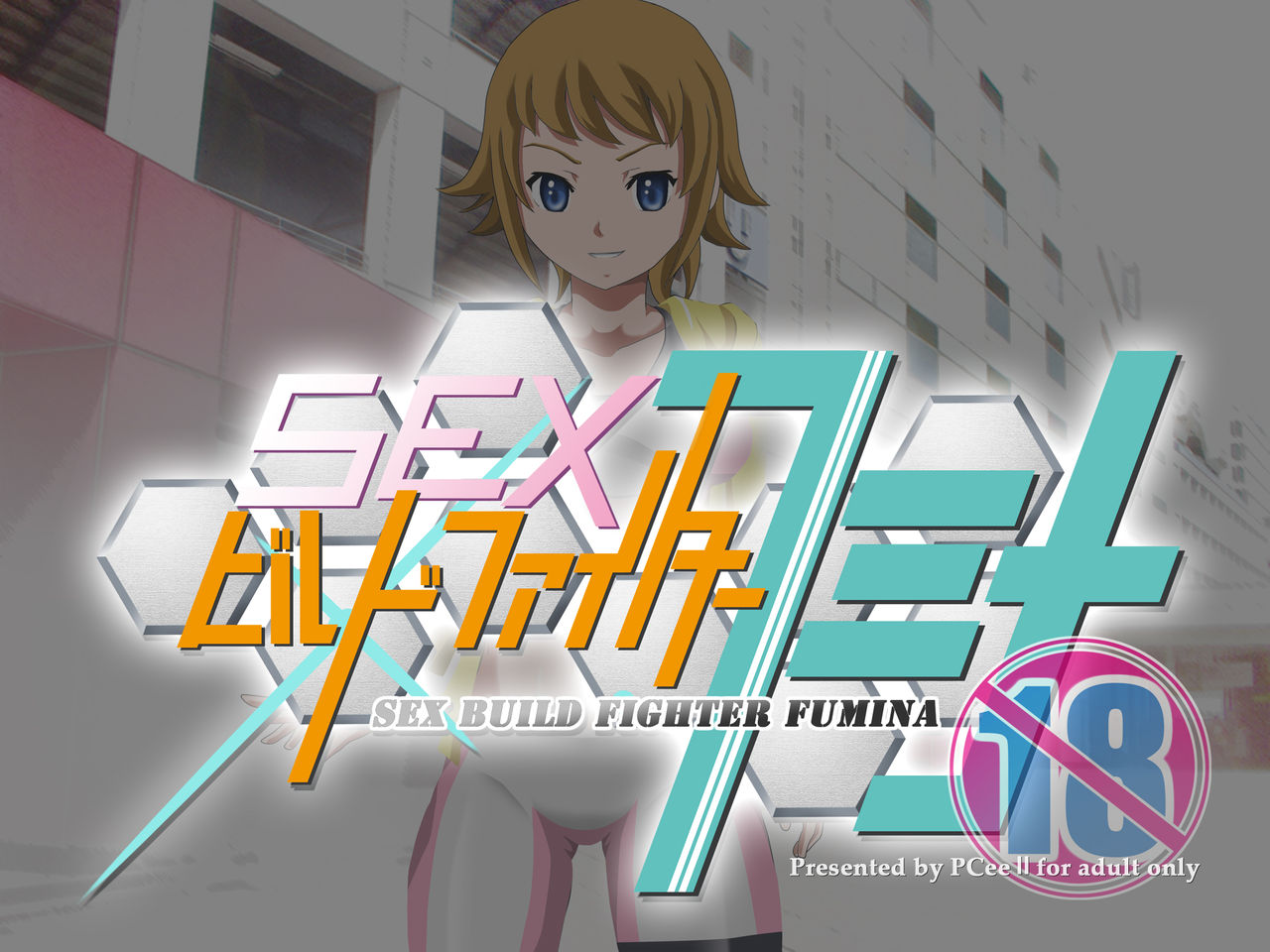 SEX Build Fighter Fumina page 2 full