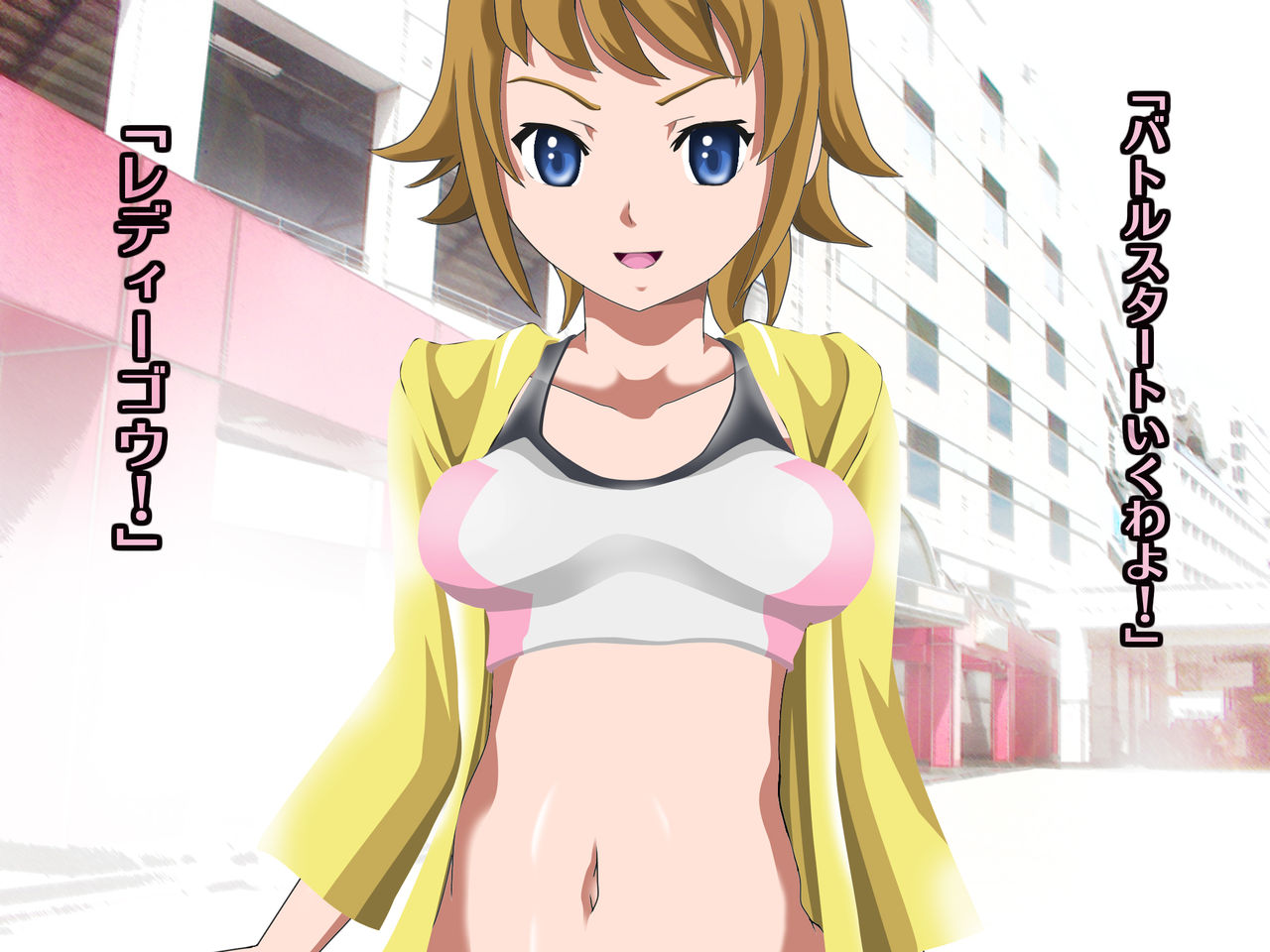 SEX Build Fighter Fumina page 4 full