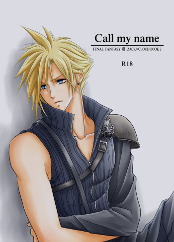 Call my name cover