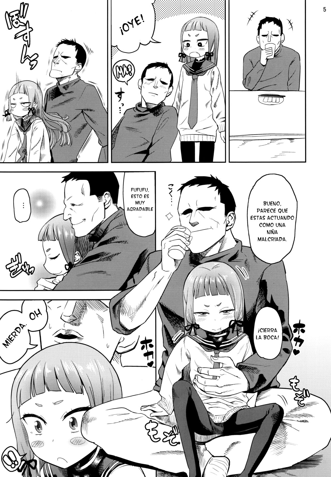 MuraMura! Fuyu | MuraMura!! Winter page 5 full