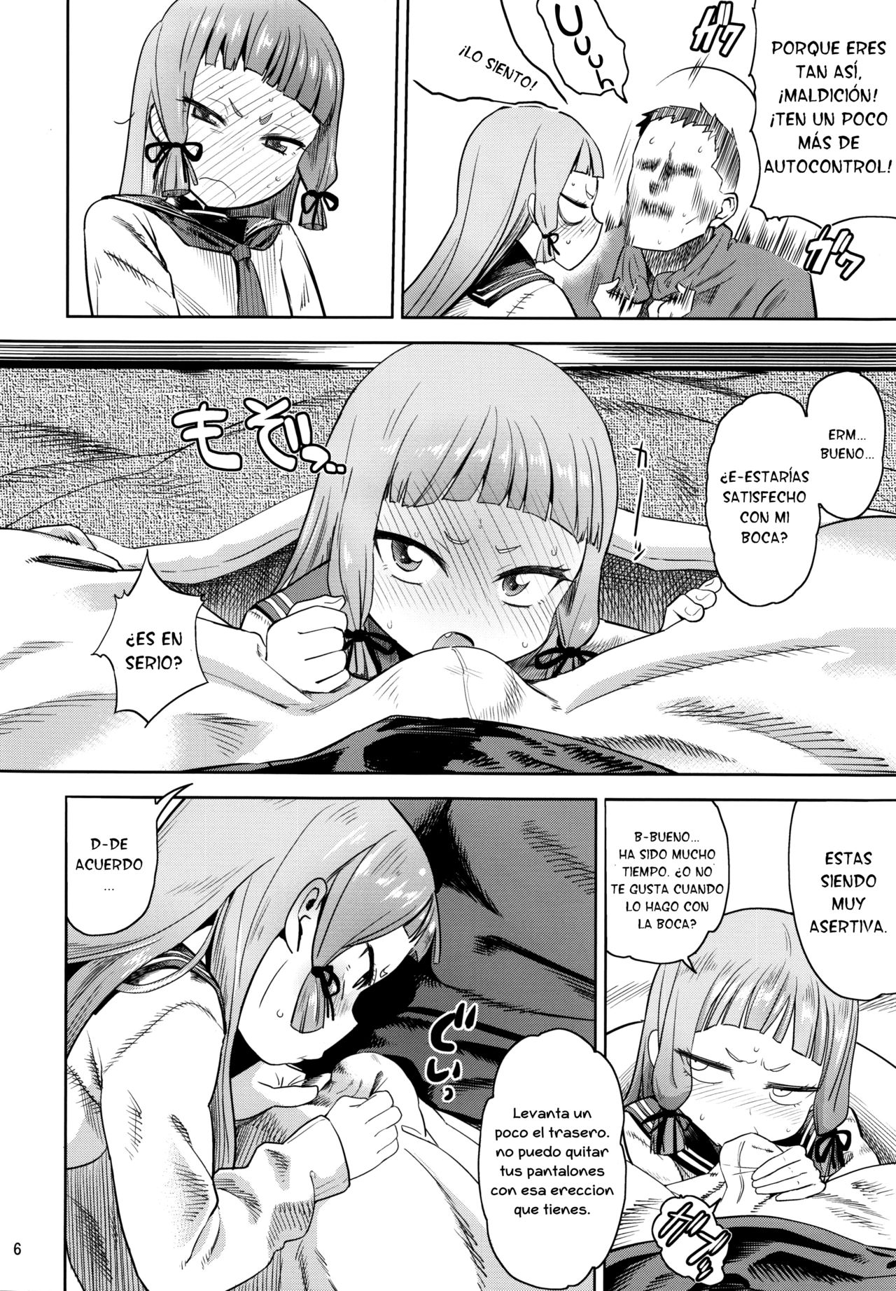 MuraMura! Fuyu | MuraMura!! Winter page 6 full
