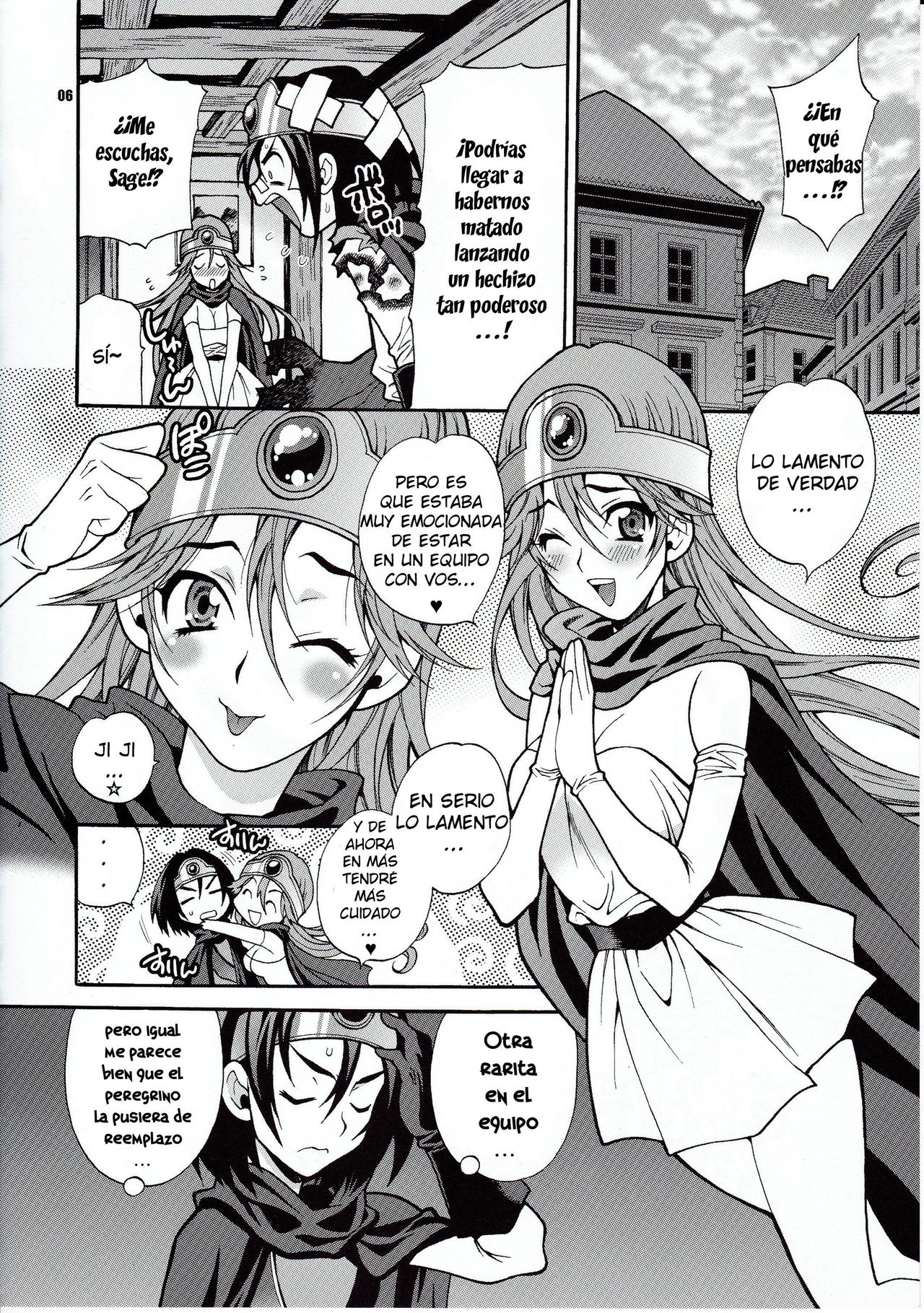 Yuki Yanagi no Hon 29 - Kenja-san wa Shiritagari! | Yanagi Vol.29 - The Curious Sage page 5 full