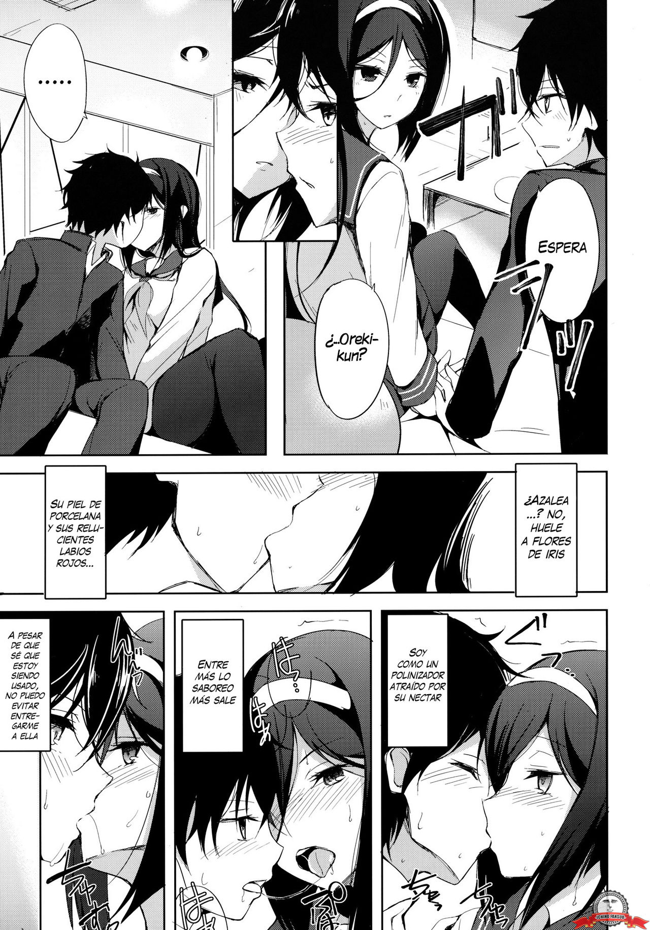 Mitsuhyouka page 10 full