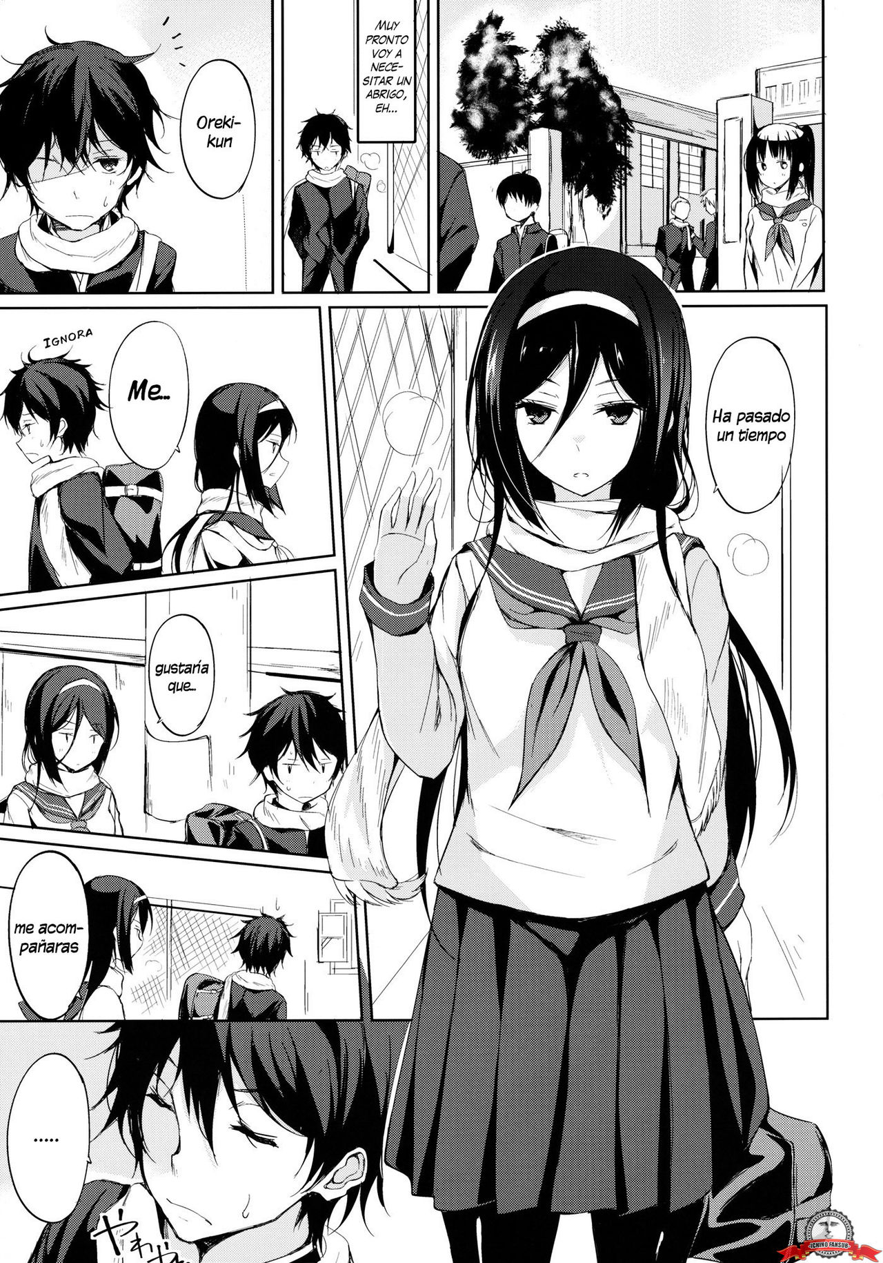 Mitsuhyouka page 2 full