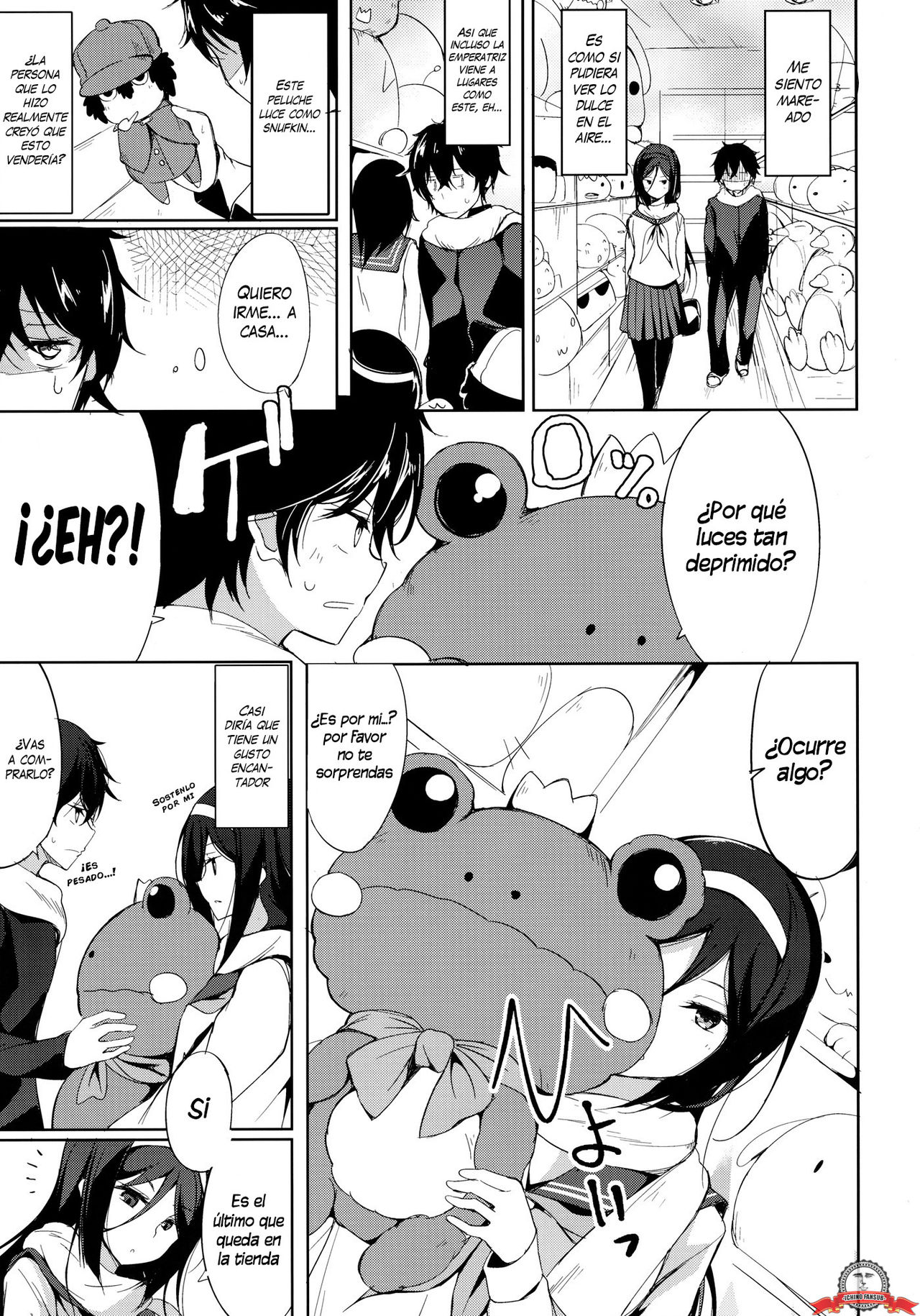 Mitsuhyouka page 6 full