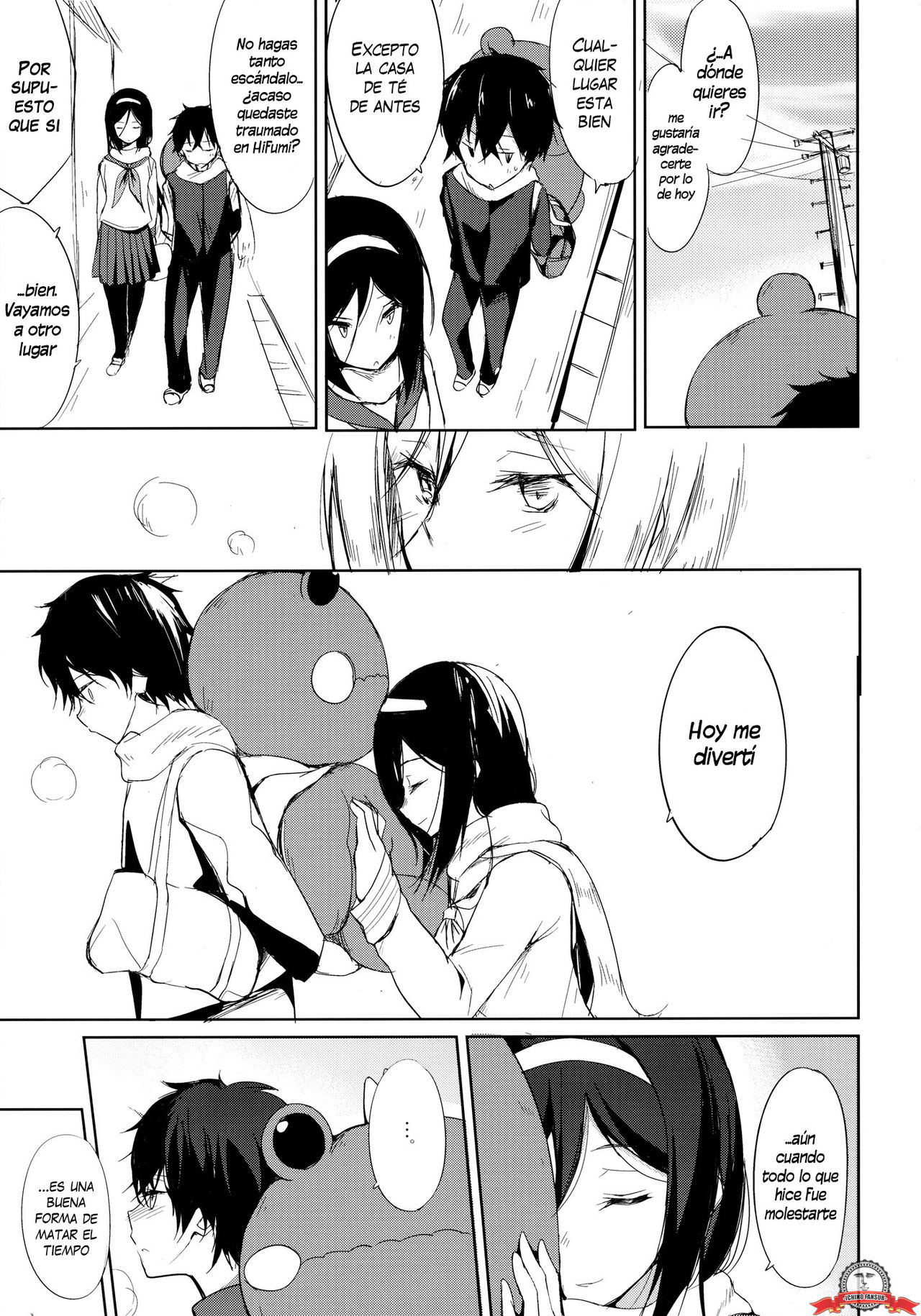 Mitsuhyouka page 8 full