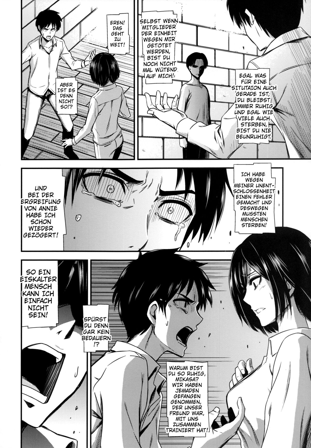 Gekishin San page 7 full