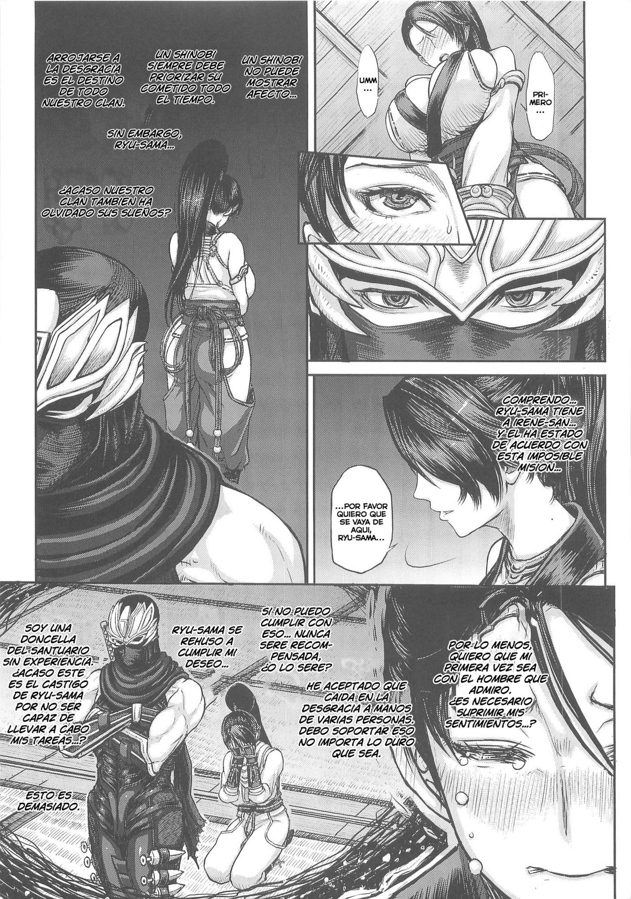 DOA DOA HARD CORE Momijizome page 7 full